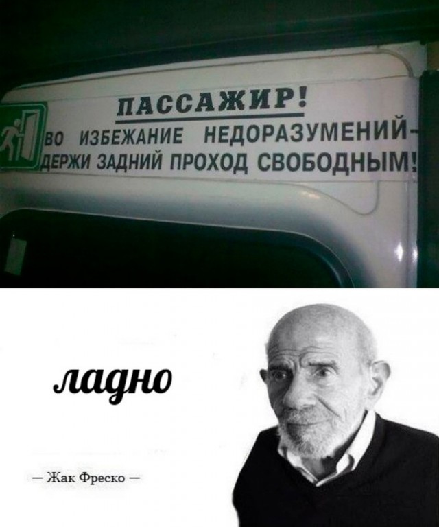 Так себе картинки 31.03.24