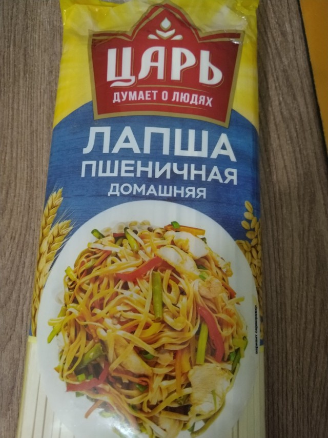 Открыт памятник Евгению Пригожину и Дмитрию Уткину — "Первому и Девятому"