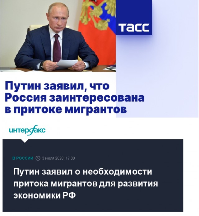 "Я бы лично по кусочкам разрезала этих людей, которые это совершили"