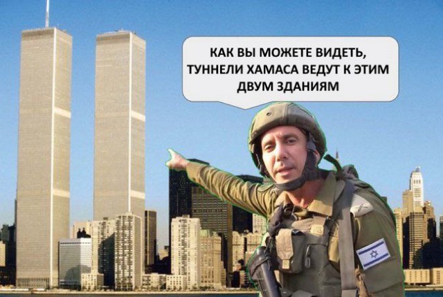Майская чернушка