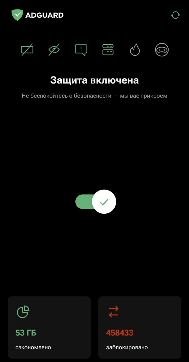 Ненавижу смотреть новостные и тому подобные сайты с мобилы. И вот почему