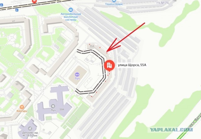 В Белгороде разрушен дом на улице Щорса
