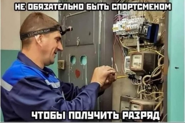 Суббота! Баяны! Красота!