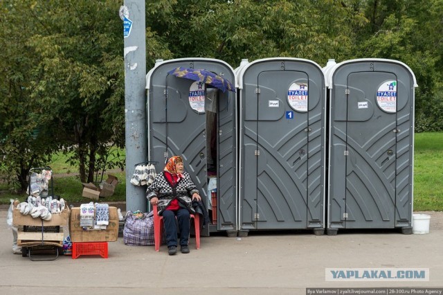 Где он так научился резать арбуз?