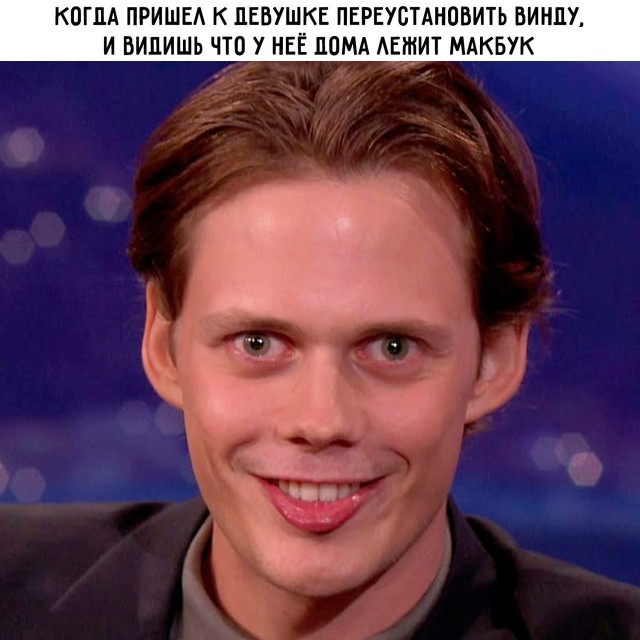 Всего понемногу. От 31.07