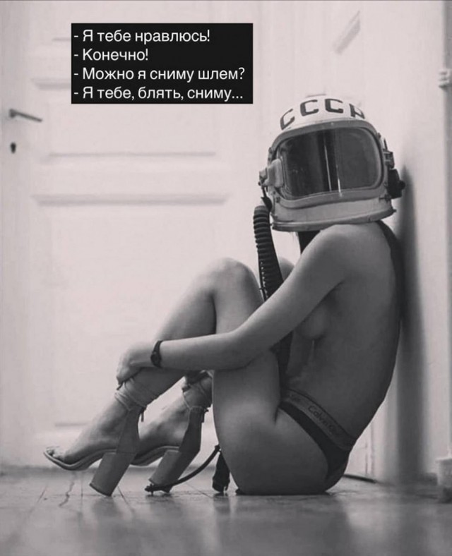 Немного картинок в пятницу