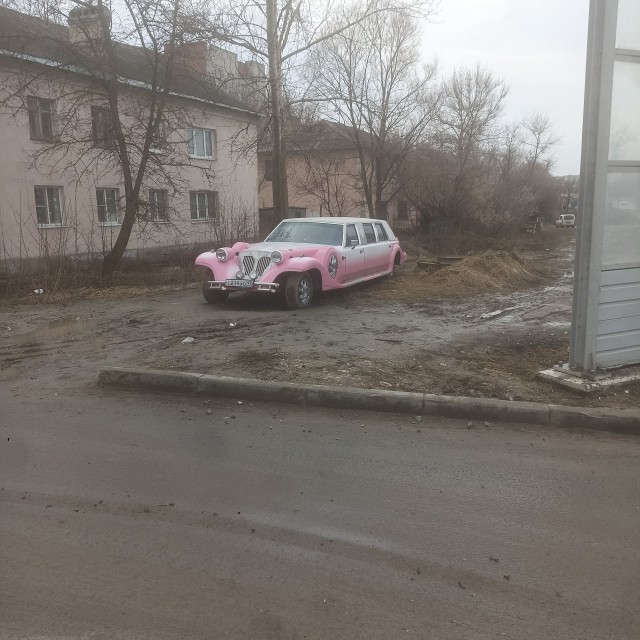 А как определить, у тебя ведро или еще машина?
