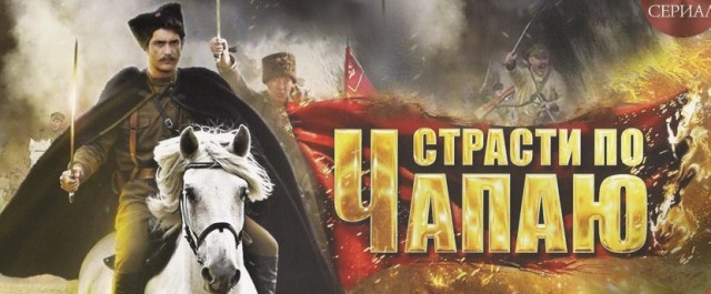 В «Москино» начались съемки новой экранизации сказки о Буратино