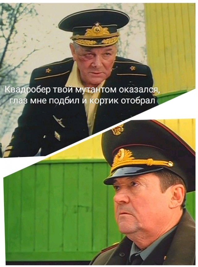 Актёрская школа Советского Союза
