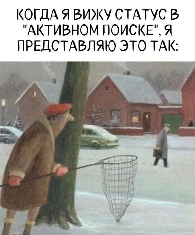 Всего понемногу. От 24.01.25