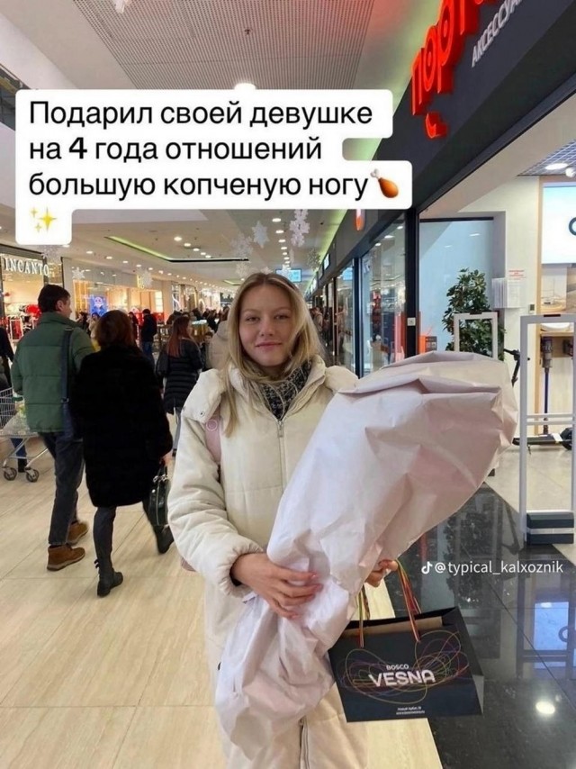 Нуштош 29.01.2025. Наблюдая за наблюдателями (s3e4)