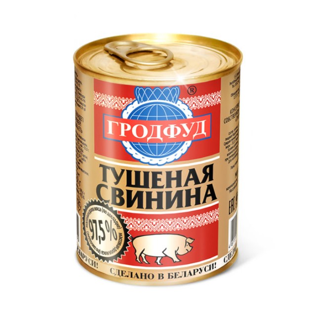 Самая дешёвая тушёнка в России стоит 7 рублей