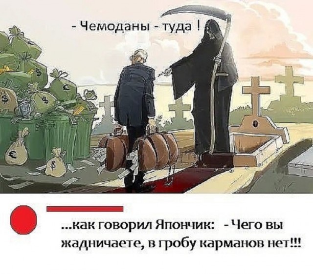 Так себе картинки 18.02.25