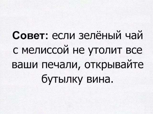 Нуштош 28.02.2025. Затерявшиеся мгновения (s3e8)