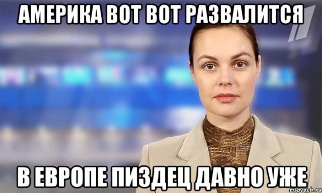В Costco выбросили яйца