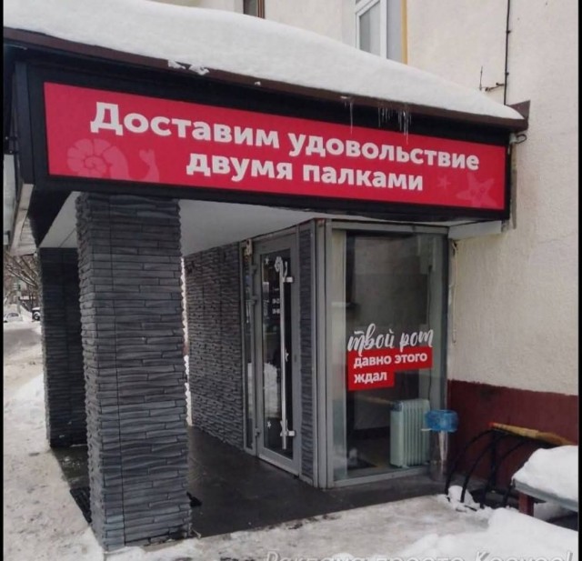 Очень простая загадка, коллеги!