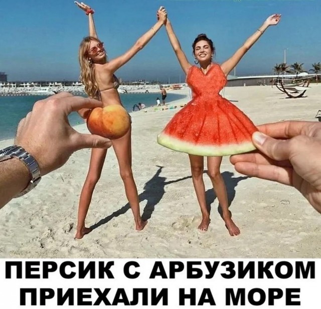 Так себе картинки 19.03.25