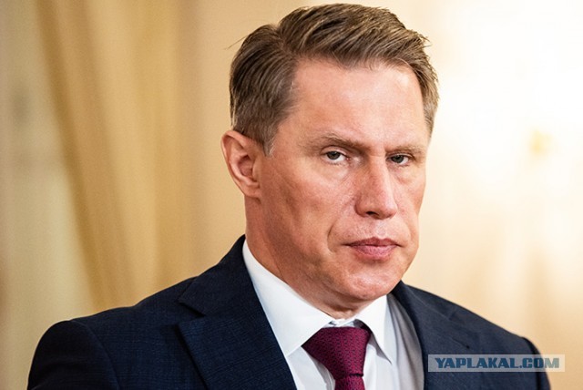 Минфин: вместо повышения зарплат надо подключать сотрудников к долгосрочным сбережениям