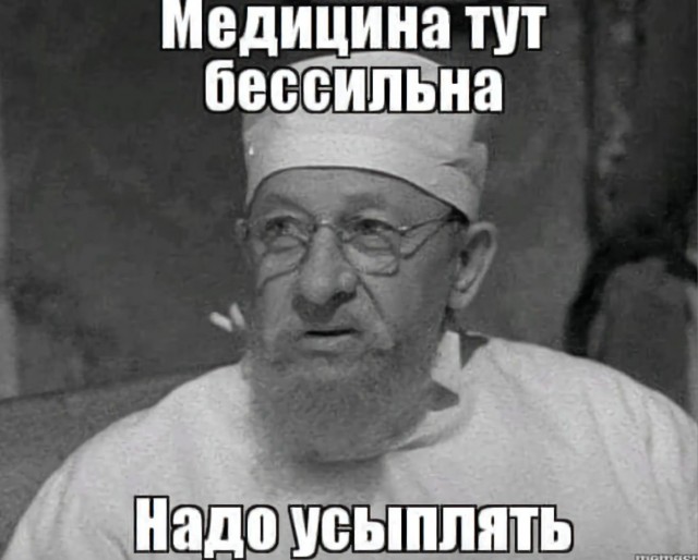 Ну всё...тюменцы могут вздохнуть спокойно