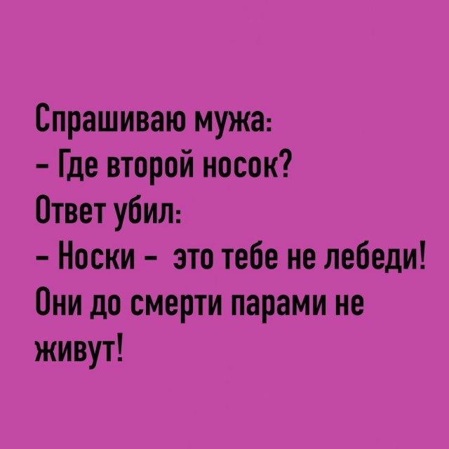 Так себе картинки 26.03.25
