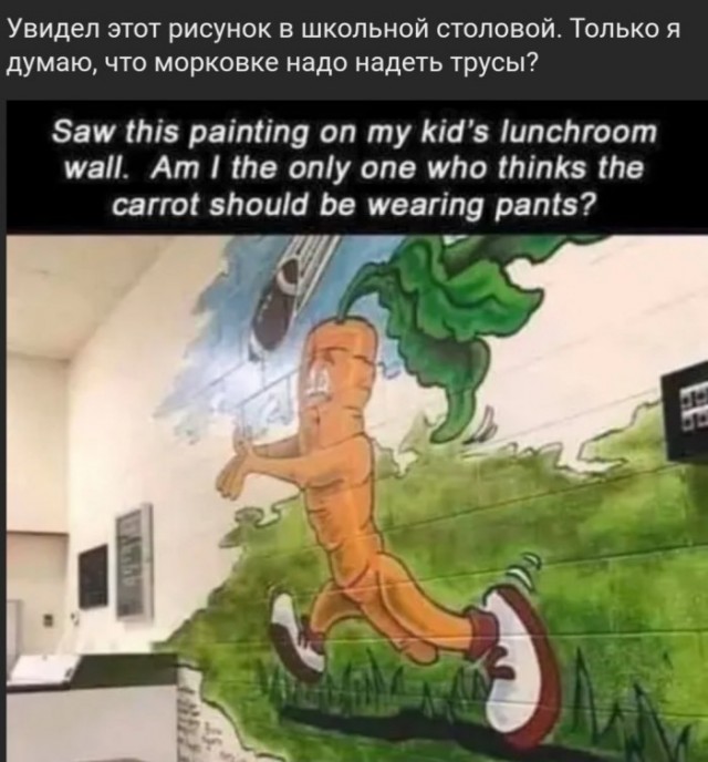 Завалялось тут случайно немного забавных картинок