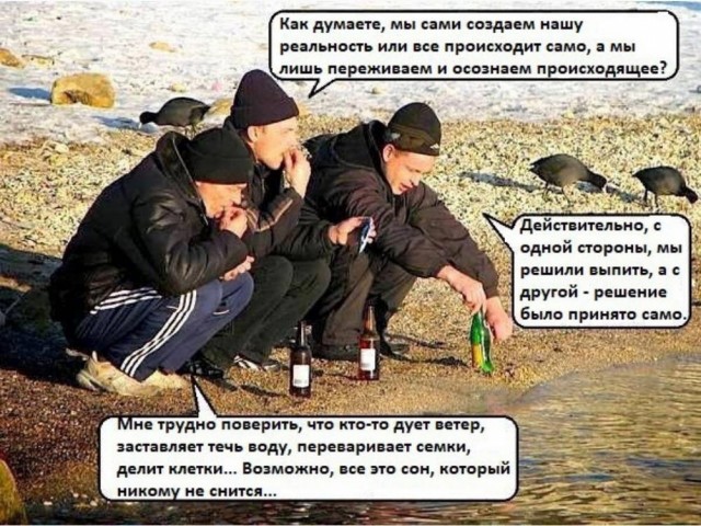 Иллюстрации