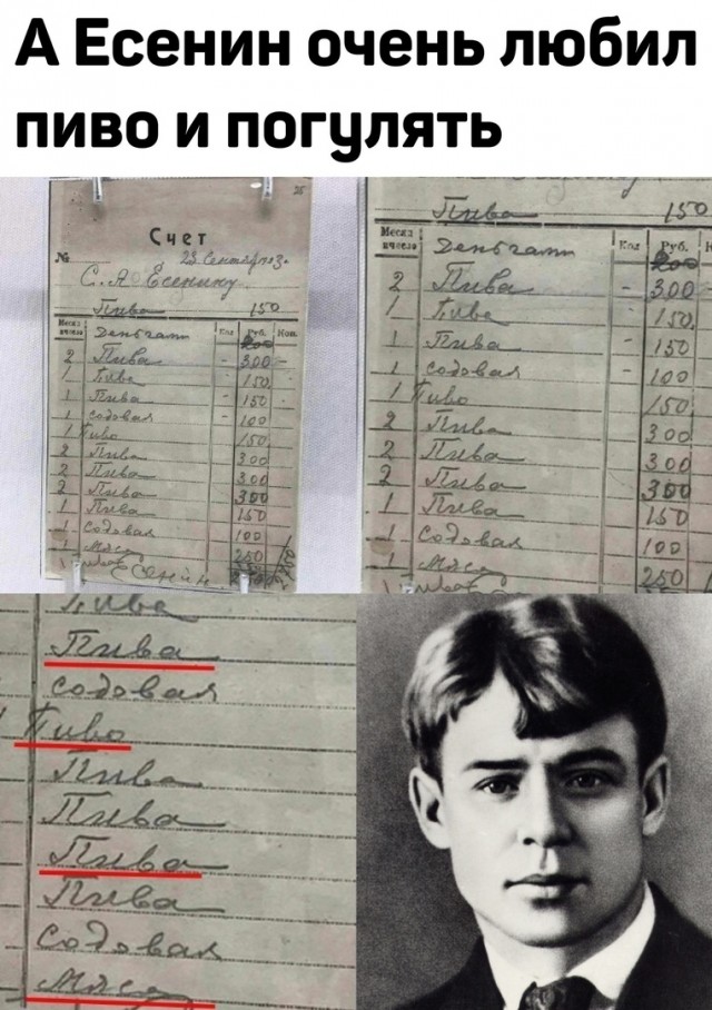 Так себе картинки 14.05.25