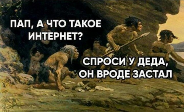 Массовая блокировка российских аккаунтов PlayStation — тысячи пользователей уже пострадали