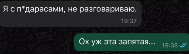 Завалялось тут случайно немного забавных картинок