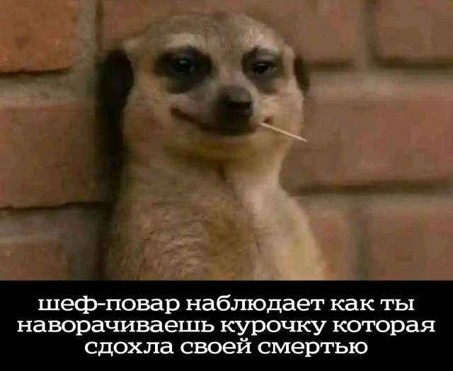 Маленькая пятница 02.07.25