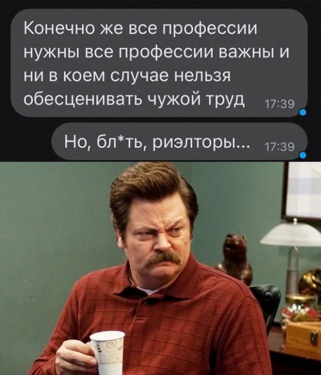 Веселые картинки в понедельник