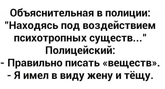 Картинки для деградации 22 ( разной степени свежести)