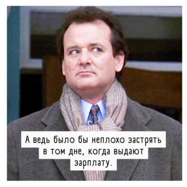Картинок немножко на четверг