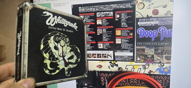 Музыка и музыканты: David Coverdale и все-все-все..