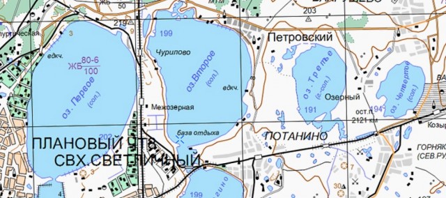 Куда делось третье?
