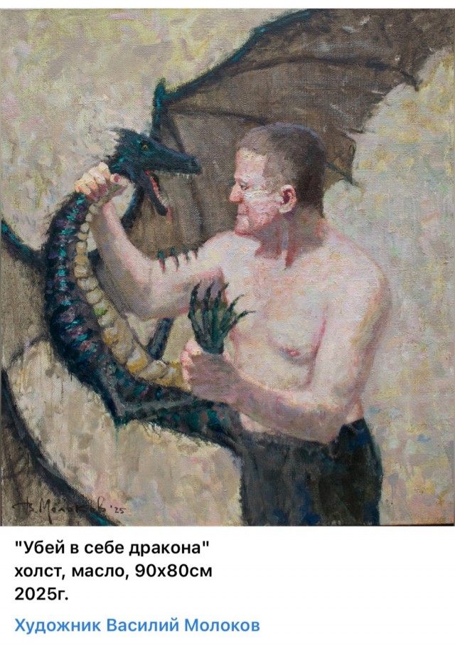 АРТ-Воскресенье