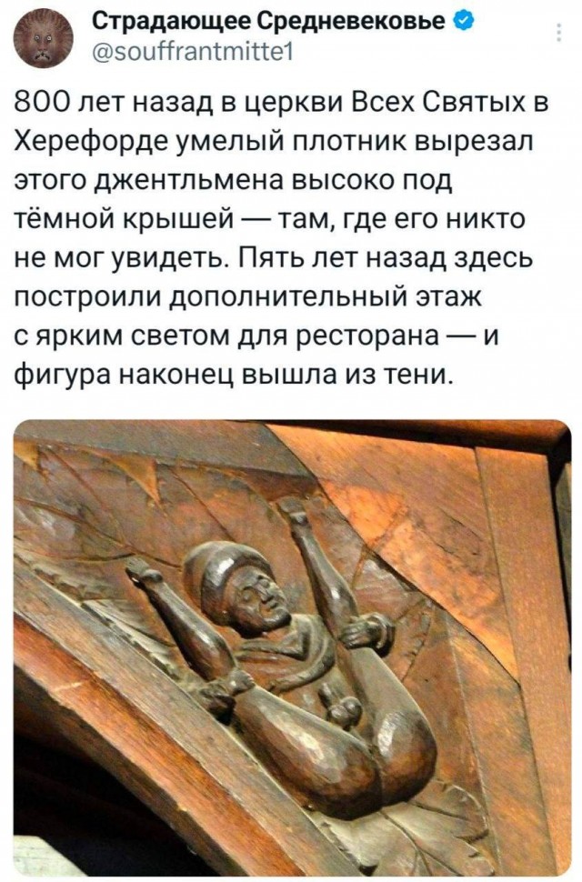 Забавные и не очень скромные картинки - 12
