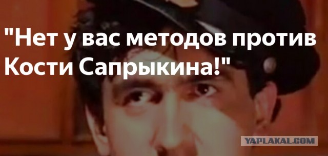 Водителей без ОСАГО предложили штрафовать по камерам раз в сутки