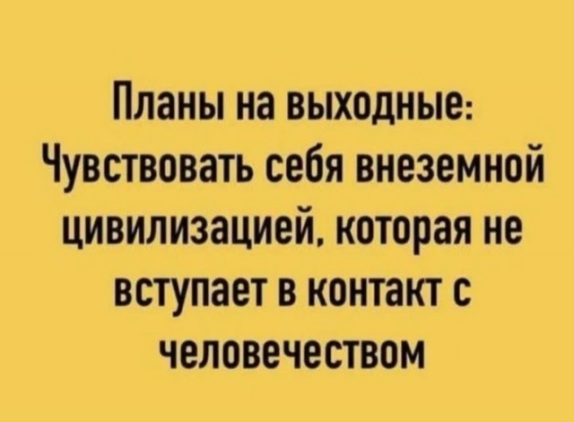 Прикольные и просто красивые картинки 07.10.2025