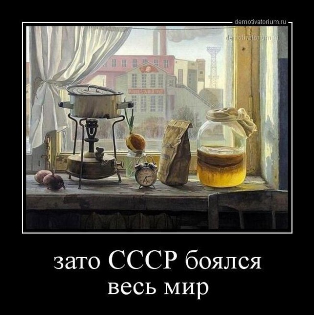 Веселые картинки в маленькую пятницу (15.10)
