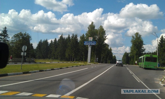 Поездка в Беларусь