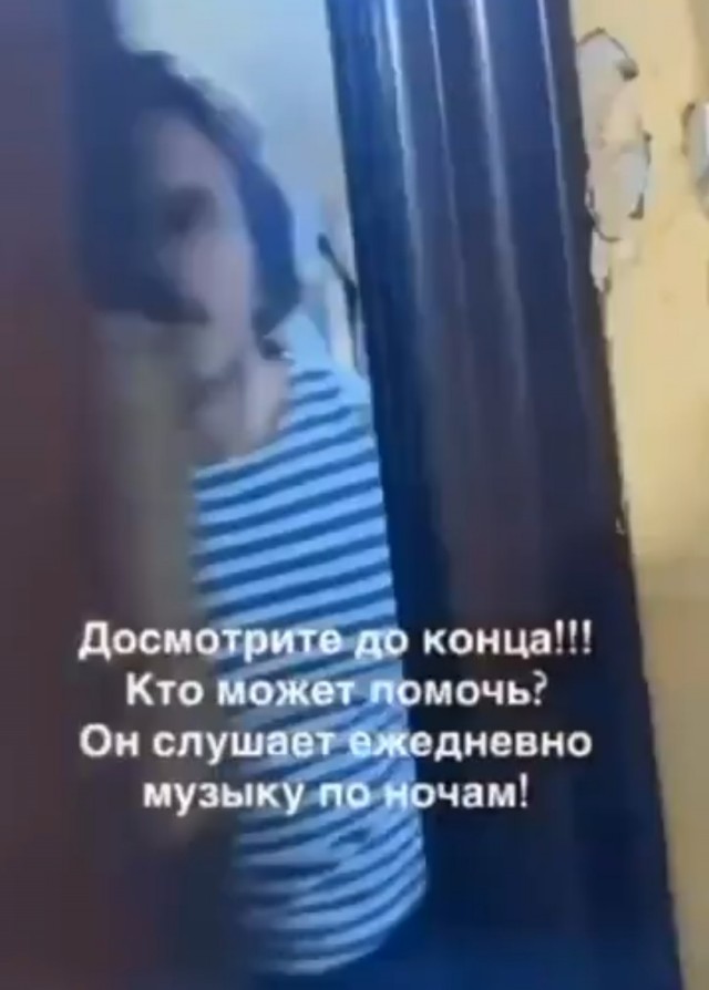 Дайте поспать