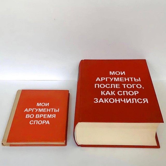 Воскресные картинки