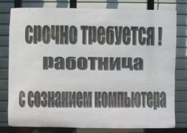 Субботние картинки