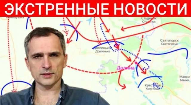 Куда делись трусы?