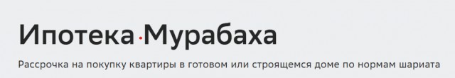 Т-банк учудил.