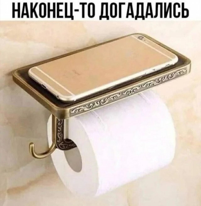Прикольные и просто красивые картинки 06.01. 2026