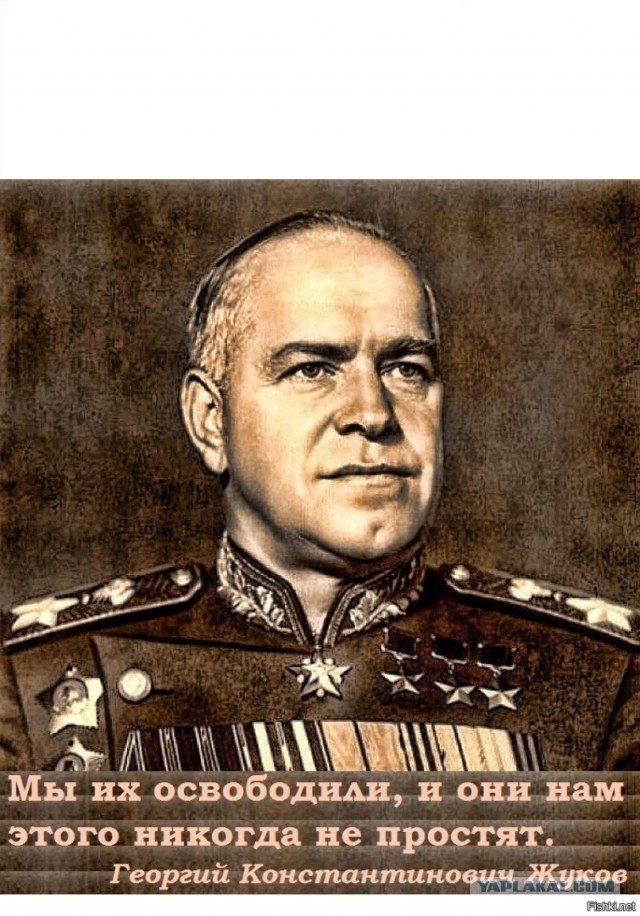 Киев и Запад подписали декларацию о будущем вводе войск на Украину