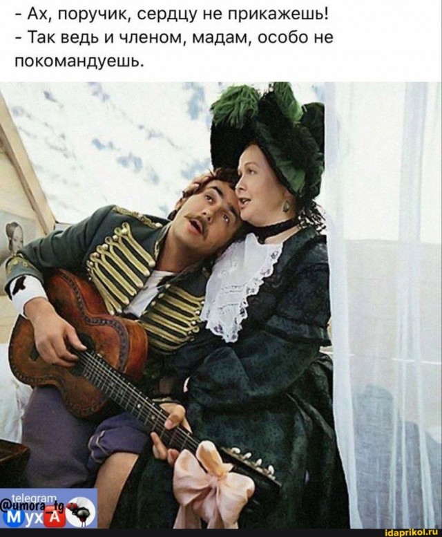 Забавные и не очень скромные картинки - 24