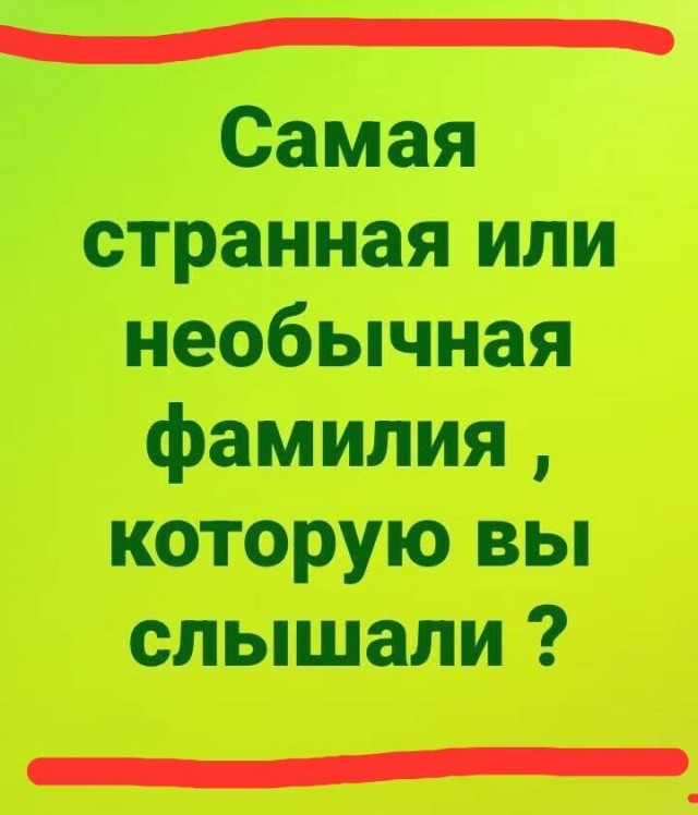 Среды картинки